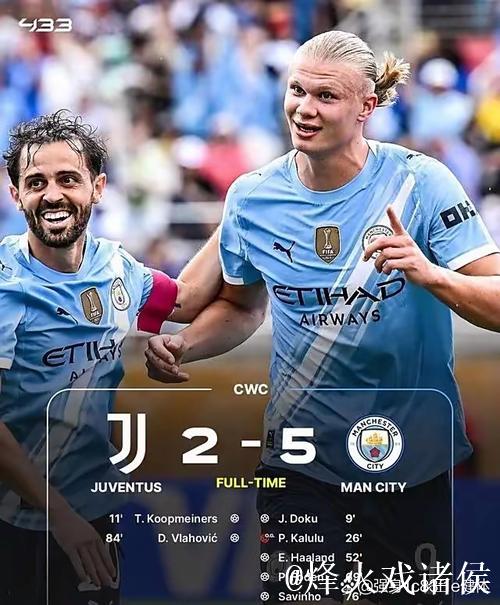 尤文15轮仅积26分,创近8年同期联赛第二低纪录 尤文15轮仅积26分,创近8年同期联赛第二低纪录